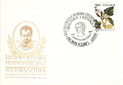 1981 [KO81 228] II kWF Kultura i sztuka Bacewicz - Inowr.